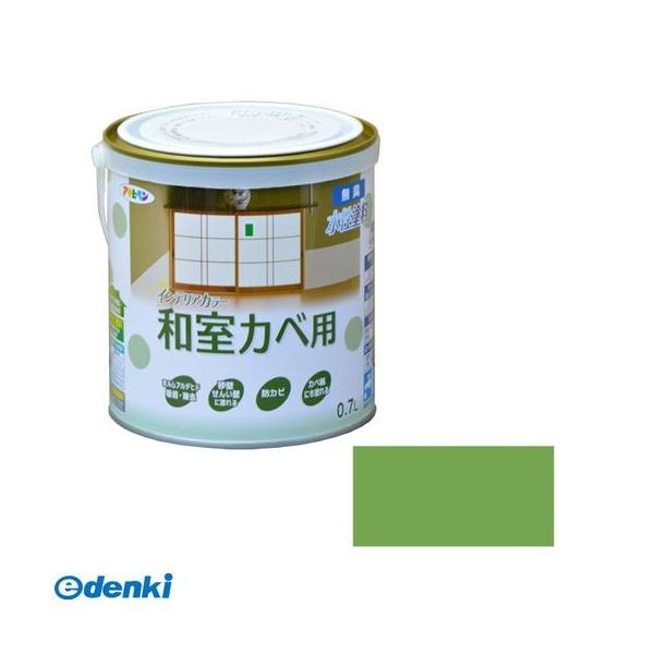 直送 代引不可・他メーカー同梱不可 アサヒペン 4970925465412 New水性インテリア和室カベ0．7L宇治色 和室カベ用 インテリアカラー
