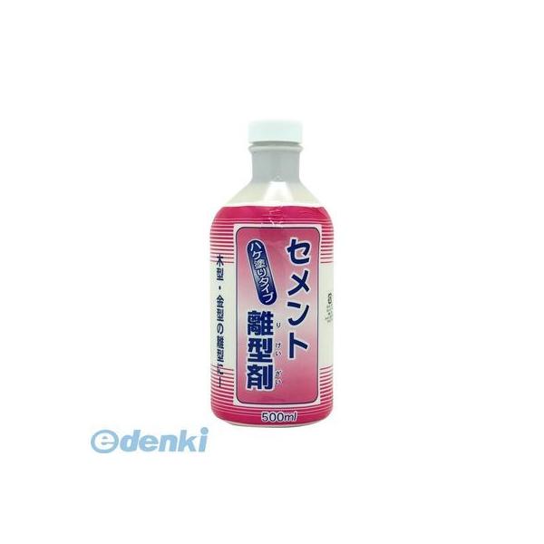 家庭化学工業 3590160500 セメント離型剤 500ml