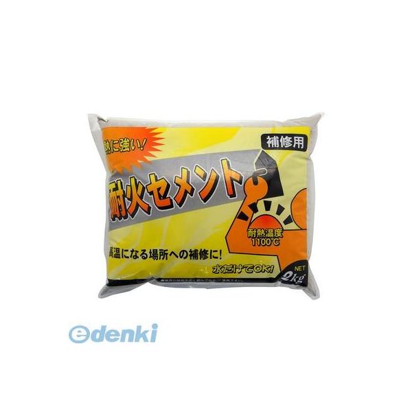 家庭化学工業 3590182000 耐火セメント グレー 2kg