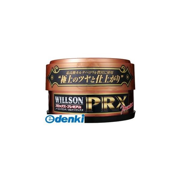 ウイルソン WILLSON 4971513115283 プロックス プレミアム C－12