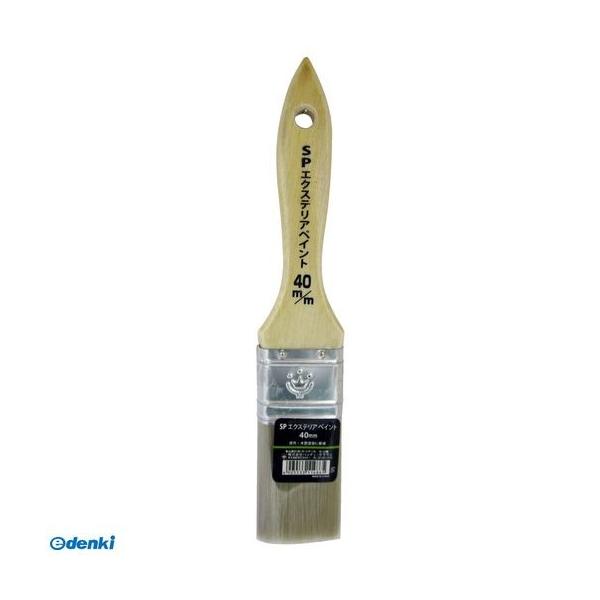 ハンディ・クラウン 1290280040 SPエクステリアペイント 平刷毛 40mm