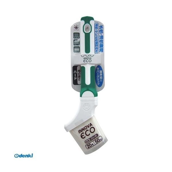 ハンディ・クラウン 1291140050 HC INNOVA ECO ハード 50ミリ 20号