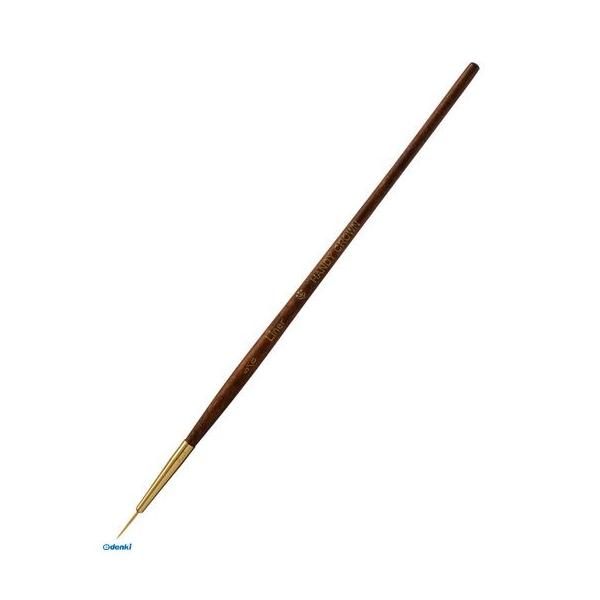 ハンディ・クラウン 1390110500 LINER 細筆 5／0号