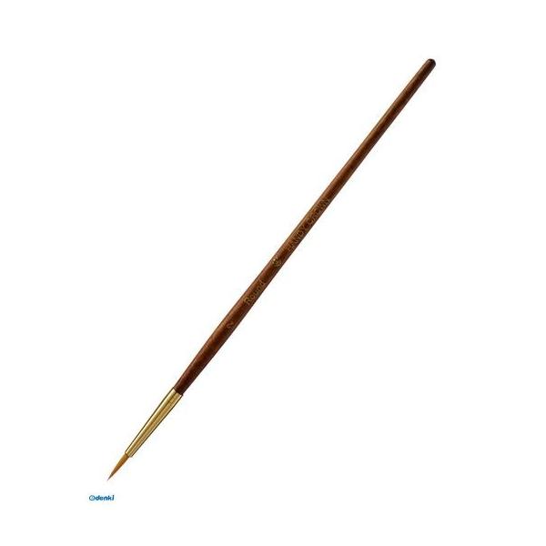 ハンディ・クラウン 1390120002 ROUND 丸筆 2号