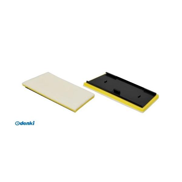 ハンディ・クラウン 1395210200 INNOVA ワンタッチコテバケ スペア 200mm