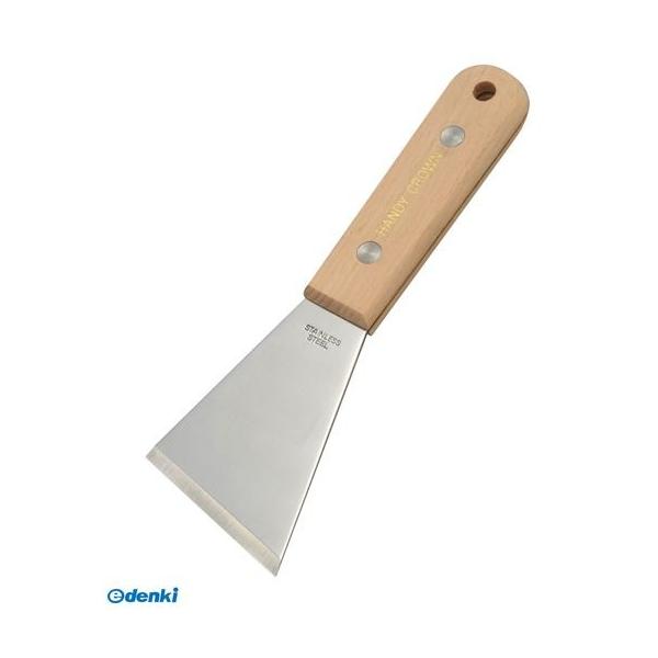 ハンディ・クラウン 3090230065 ステンレス皮スキ Y型 65mm