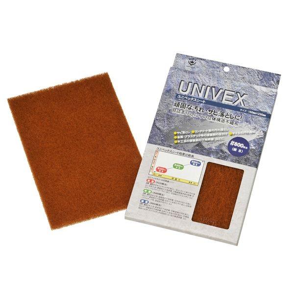 ハンディ・クラウン 3190100800 HC ユニベックシート NS－SM ＃800 細目