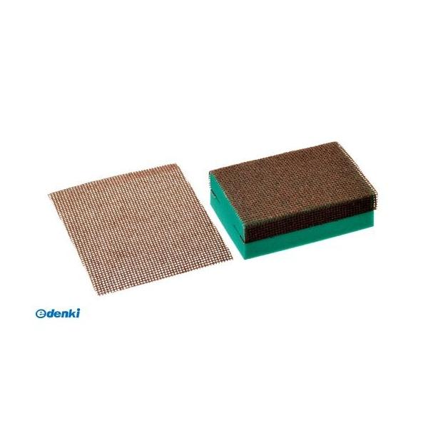 ハンディ・クラウン 3190160060 両面使える研磨ペーパー ＃60 荒目