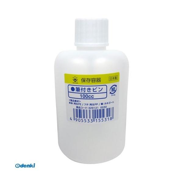 ハンディ・クラウン 3291210100 筆付き容器100CC