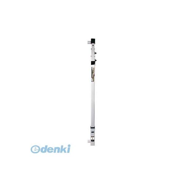 シンワ測定 77524 風防下げ振り ピタット2 磁気制動式