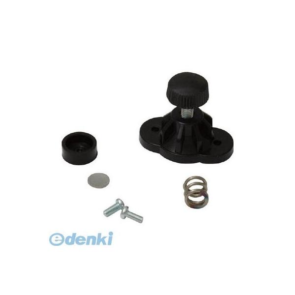 シンワ測定 77559 部品 竿固定ネジ下・スペーサー・バネセット 風防下げ振り用