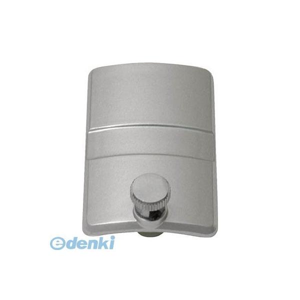 シンワ測定 80732 部品 電池収納部フタ レーザーロボ Neo AR BRIGHT用