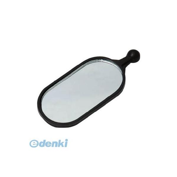 シンワ測定 84159 部品 鏡 枠付点検鏡A－4・D－4兼用
