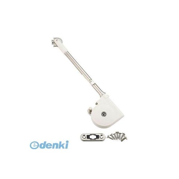 スガツネ SDS-210-W ソフトダウンステー SDS－210－W【180－100－274】 SDS210W スガツネ工業