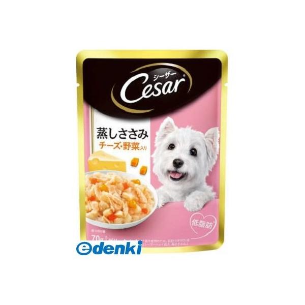 マースジャパンリミテッド CEP8 シーザー蒸しささみチーズ・野菜入り70g パウチ シーザーパウチ ドッグフード ゼリータイプ