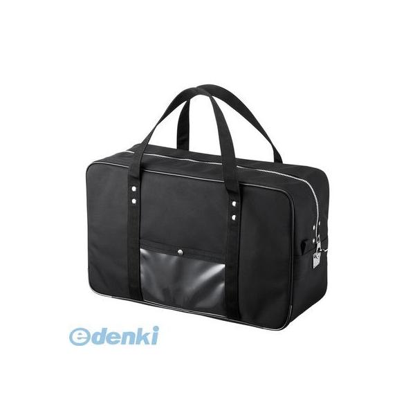 サンワサプライ BAG-MAIL2BK メールボストンバッグ【L】 ブラック BAGMAIL2BK キャリングバッグ