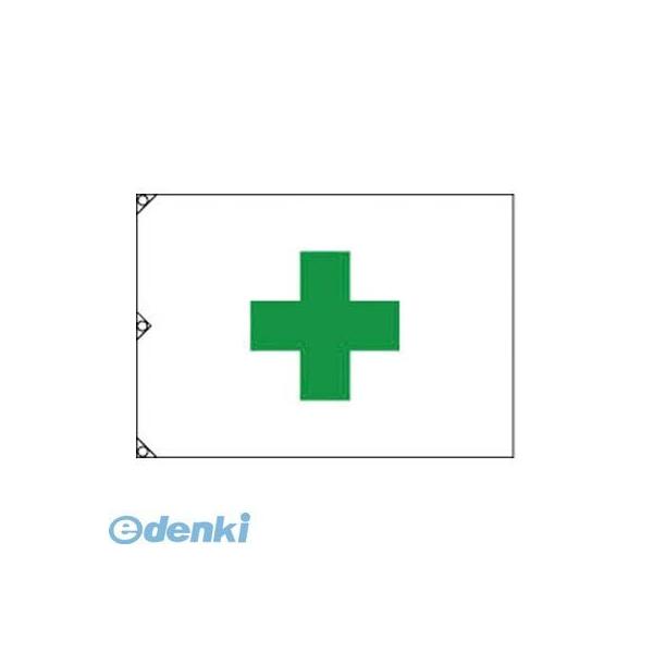 ユニット 372-03 安全旗 小 37203