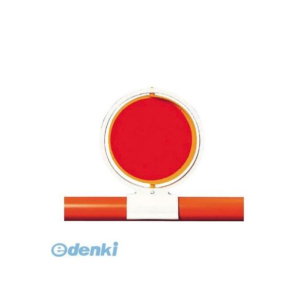 ■■■■■ご購入前に必ずご確認ください■■■■■ＰＣ　⇒　商品ページ下部の【商品説明】の内容スマホ⇒「すべて見る」をタップし【商品説明】の内容■■■■■■■■■■■■■■■■■■■■■■■■【特長】 ●風力や車の風圧で回転し、特に夜間は両面...