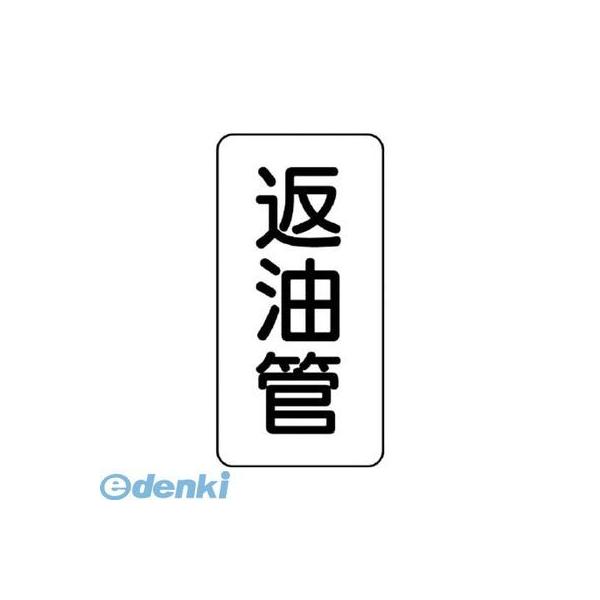 ■■■■■ご購入前に必ずご確認ください■■■■■ＰＣ　⇒　商品ページ下部の【商品説明】の内容スマホ⇒「すべて見る」をタップし【商品説明】の内容■■■■■■■■■■■■■■■■■■■■■■■■【特長】 ●布独自の伸縮性があり、配管の凹凸にもフ...