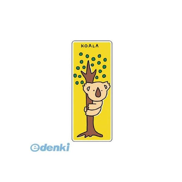 ■■■■■ご購入前に必ずご確認ください■■■■■ＰＣ　⇒　商品ページ下部の【商品説明】の内容スマホ⇒「すべて見る」をタップし【商品説明】の内容■■■■■■■■■■■■■■■■■■■■■■■■【特長】 ●既製フェンスの平面幅にジャストフィット...