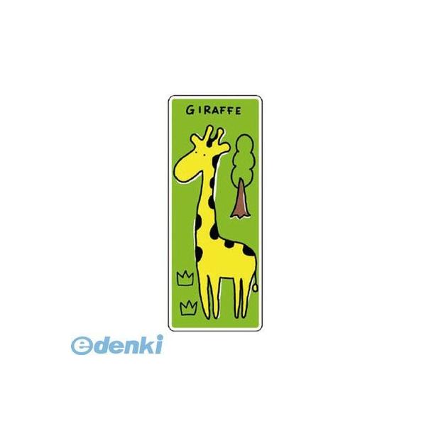 ■■■■■ご購入前に必ずご確認ください■■■■■ＰＣ　⇒　商品ページ下部の【商品説明】の内容スマホ⇒「すべて見る」をタップし【商品説明】の内容■■■■■■■■■■■■■■■■■■■■■■■■【特長】 ●既製フェンスの平面幅にジャストフィット...