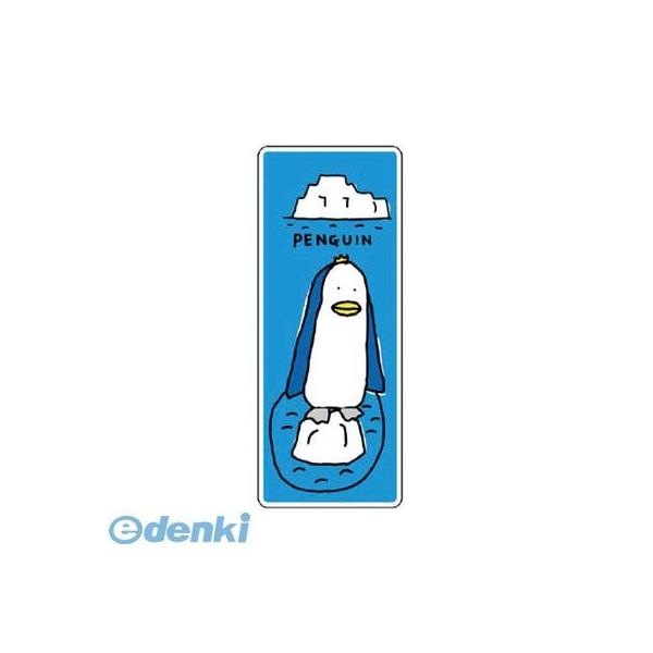 ■■■■■ご購入前に必ずご確認ください■■■■■ＰＣ　⇒　商品ページ下部の【商品説明】の内容スマホ⇒「すべて見る」をタップし【商品説明】の内容■■■■■■■■■■■■■■■■■■■■■■■■【特長】 ●既製フェンスの平面幅にジャストフィット...