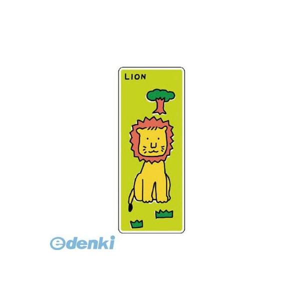 ■■■■■ご購入前に必ずご確認ください■■■■■ＰＣ　⇒　商品ページ下部の【商品説明】の内容スマホ⇒「すべて見る」をタップし【商品説明】の内容■■■■■■■■■■■■■■■■■■■■■■■■【特長】 ●既製フェンスの平面幅にジャストフィット...