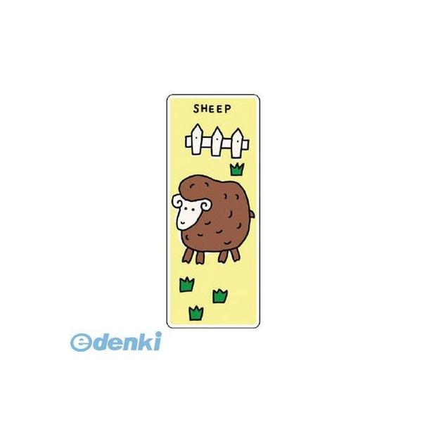 ■■■■■ご購入前に必ずご確認ください■■■■■ＰＣ　⇒　商品ページ下部の【商品説明】の内容スマホ⇒「すべて見る」をタップし【商品説明】の内容■■■■■■■■■■■■■■■■■■■■■■■■【特長】 ●既製フェンスの平面幅にジャストフィット...