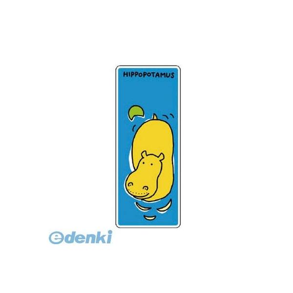 ■■■■■ご購入前に必ずご確認ください■■■■■ＰＣ　⇒　商品ページ下部の【商品説明】の内容スマホ⇒「すべて見る」をタップし【商品説明】の内容■■■■■■■■■■■■■■■■■■■■■■■■【特長】 ●既製フェンスの平面幅にジャストフィット...