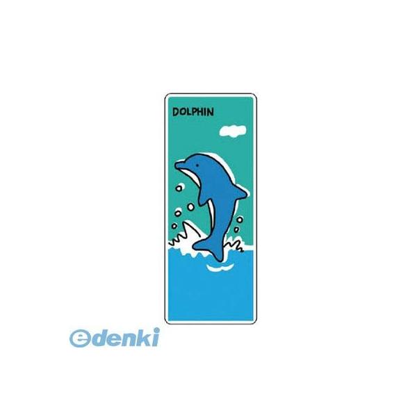 ■■■■■ご購入前に必ずご確認ください■■■■■ＰＣ　⇒　商品ページ下部の【商品説明】の内容スマホ⇒「すべて見る」をタップし【商品説明】の内容■■■■■■■■■■■■■■■■■■■■■■■■【特長】 ●既製フェンスの平面幅にジャストフィット...