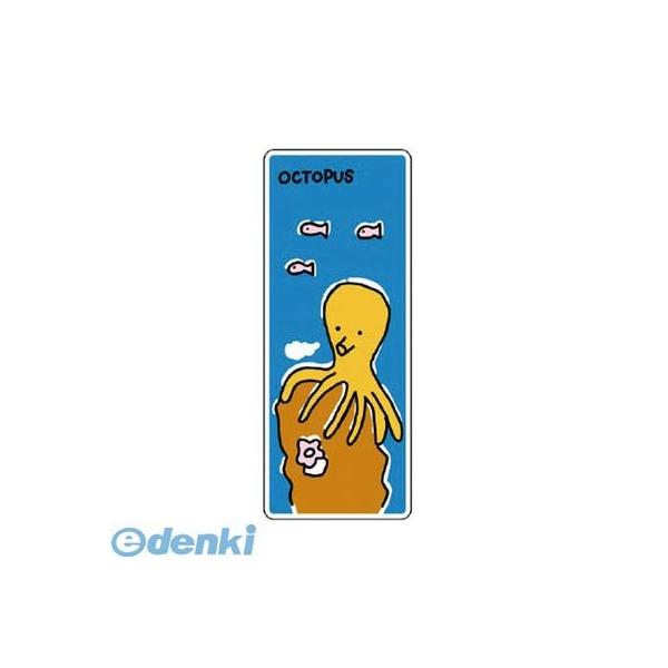 ■■■■■ご購入前に必ずご確認ください■■■■■ＰＣ　⇒　商品ページ下部の【商品説明】の内容スマホ⇒「すべて見る」をタップし【商品説明】の内容■■■■■■■■■■■■■■■■■■■■■■■■【特長】 ●既製フェンスの平面幅にジャストフィット...