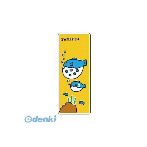 ■■■■■ご購入前に必ずご確認ください■■■■■ＰＣ　⇒　商品ページ下部の【商品説明】の内容スマホ⇒「すべて見る」をタップし【商品説明】の内容■■■■■■■■■■■■■■■■■■■■■■■■【特長】 ●既製フェンスの平面幅にジャストフィット...