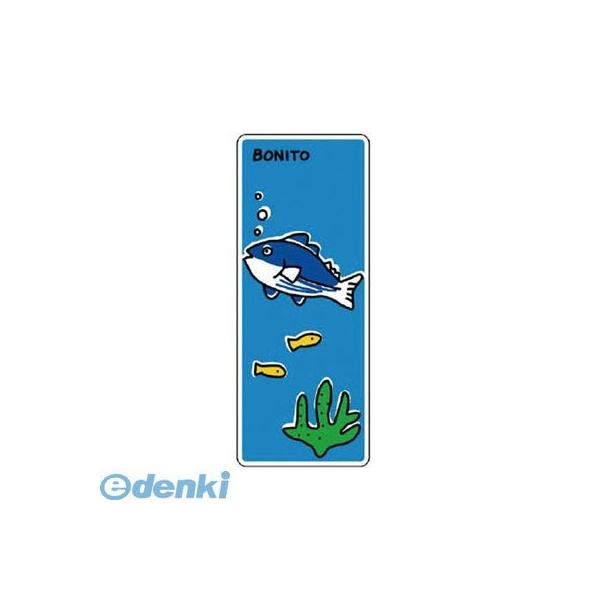 ■■■■■ご購入前に必ずご確認ください■■■■■ＰＣ　⇒　商品ページ下部の【商品説明】の内容スマホ⇒「すべて見る」をタップし【商品説明】の内容■■■■■■■■■■■■■■■■■■■■■■■■【特長】 ●既製フェンスの平面幅にジャストフィット...