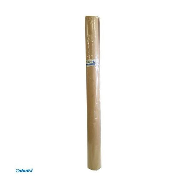 宮島化学工業 PO102 ラミネート紙 クラフト 幅910mm×長さ30m