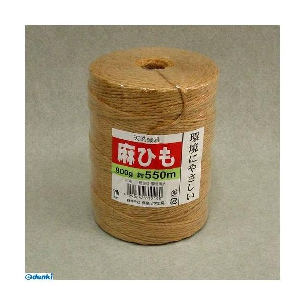 宮島化学工業 Y007 麻紐 茶 幅1．5mm×長さ550m