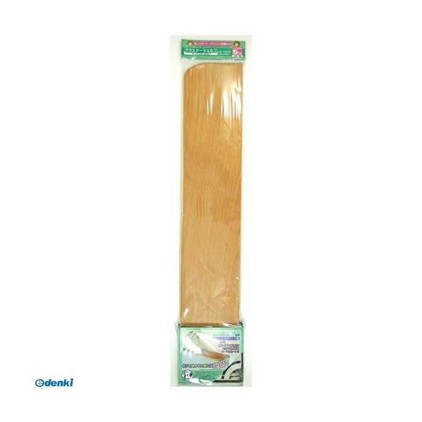 ケイジーワイ工業 PS-1260W プラスターシェルフ 木目調 約120X600X10mm PS1260W