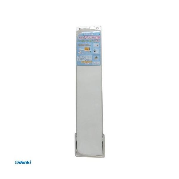 ケイジーワイ工業 PS-1260WW プラスターシェルフ ホワイト 約120X600X8mm PS1260WW