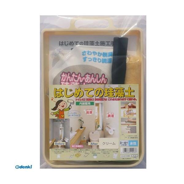 フジワラ化学 4943068419437 はじめての珪藻土