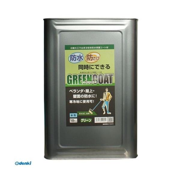 丸長商事 4580138400621 防水・防錆中塗り材 グリーンコート 18kg