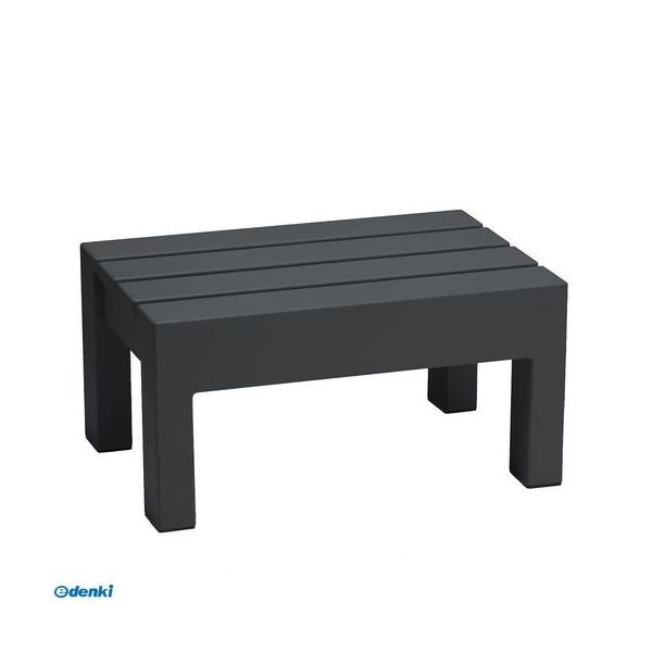 小原産業 ST-403 プラスチック万能台 長方形 グレー ST403