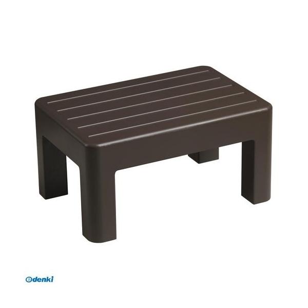 小原産業 ST-505 プラスチック便利台 中型 ブラウン ST505