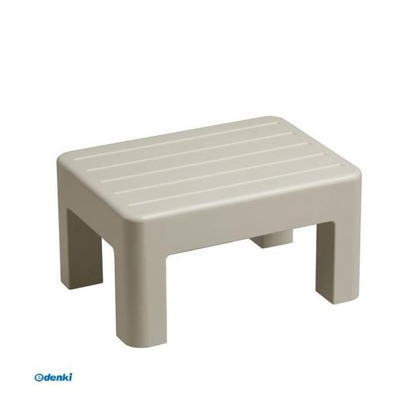 小原産業 ST-529 プラスチック便利台 小型 ベージュ ST529
