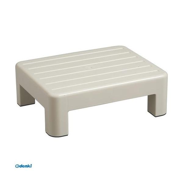 小原産業 ST-629 プラスチック踏み台 小型 ベージュ ST629