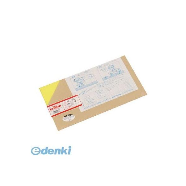 光 A200-3SS アクリル板 レモン透明 ３×１８０×３２０ｍｍ A2003SS アクリル板 A200-3SSレモン透明