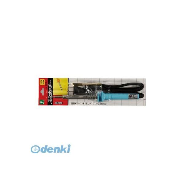 光 AKC-1 スミカッター プラスチック用 電熱加工具 AKC1 00773154-001