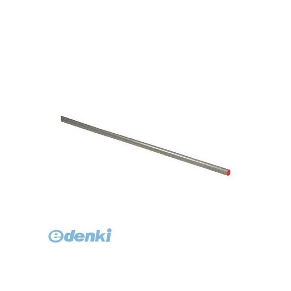 光 AM995-7 アルミ丸棒 ９９５×７丸ｍｍ AM9957