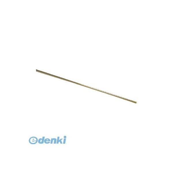 光 BM995-3 真鍮丸棒 ９９５×３丸ｍｍ BM9953