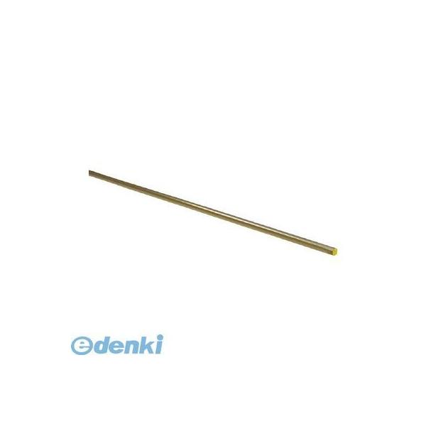 光 BM995-6 真鍮丸棒 ９９５×６丸ｍｍ BM9956