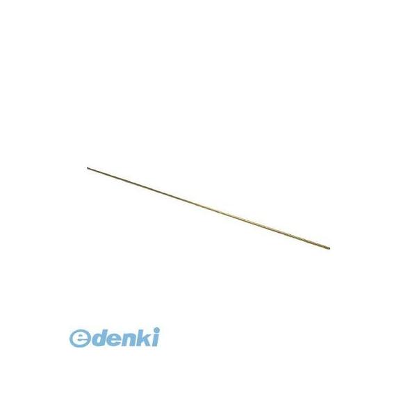 光 BP995-2 真鍮パイプ ９９５×２丸ｍｍ BP9952