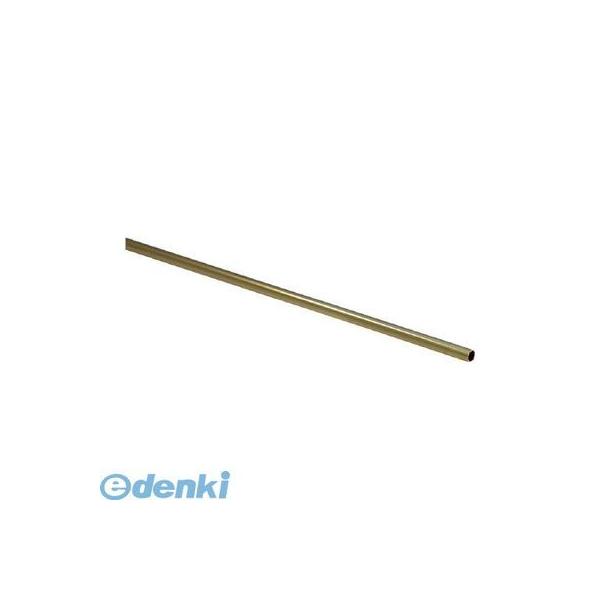 光 BP995-7 真鍮丸パイプ BP9957